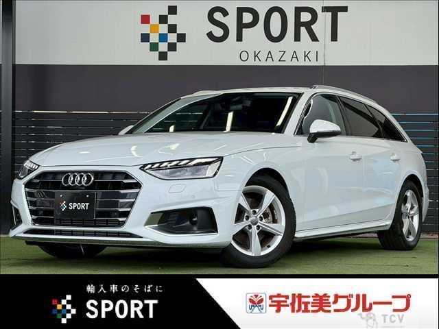 2020 Audi A4