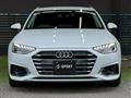 2020 Audi A4