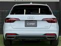 2020 Audi A4