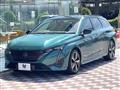 2023 Peugeot 308