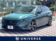 2023 Peugeot 308