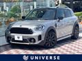 2023 BMW MINI