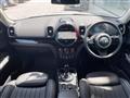 2023 BMW MINI