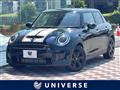 2023 BMW MINI