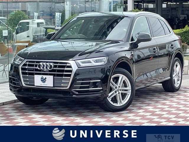2019 Audi Q5