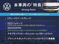 2016 Volkswagen Golf GTI