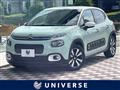 2020 Citroen C3