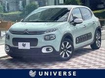 2020 Citroen C3