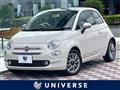 2018 Fiat 500