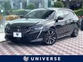 2020 Peugeot Peugoet Others