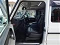2016 Mercedes-Benz G-Class