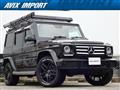 2016 Mercedes-Benz G-Class