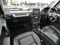 2016 Mercedes-Benz G-Class