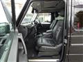 2016 Mercedes-Benz G-Class