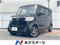 2013 Honda N BOX