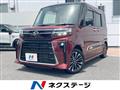 2023 Daihatsu Tanto