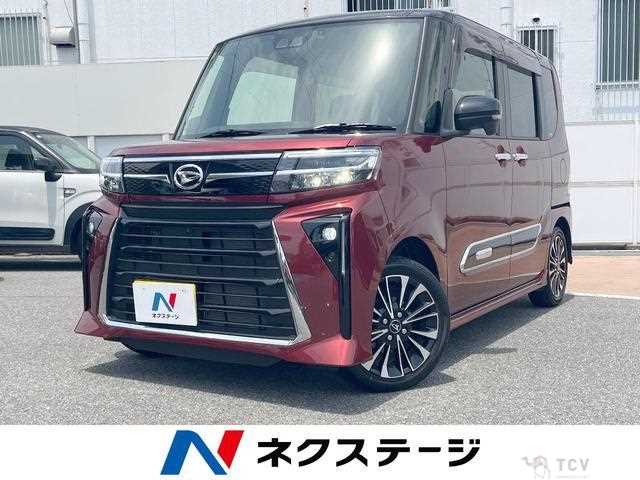 2023 Daihatsu Tanto