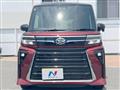 2023 Daihatsu Tanto
