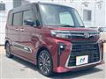 2023 Daihatsu Tanto