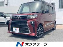 2023 Daihatsu Tanto