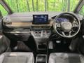 2023 Honda Step WGN