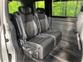 2023 Honda Step WGN