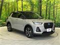 2023 Daihatsu Rocky