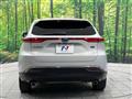 2024 Toyota Harrier Hybrid