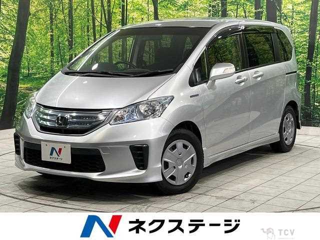 2013 Honda Freed