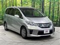 2013 Honda Freed