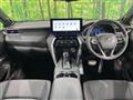 2024 Toyota Harrier Hybrid