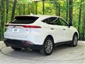 2024 Toyota Harrier Hybrid