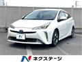 2020 Toyota Prius
