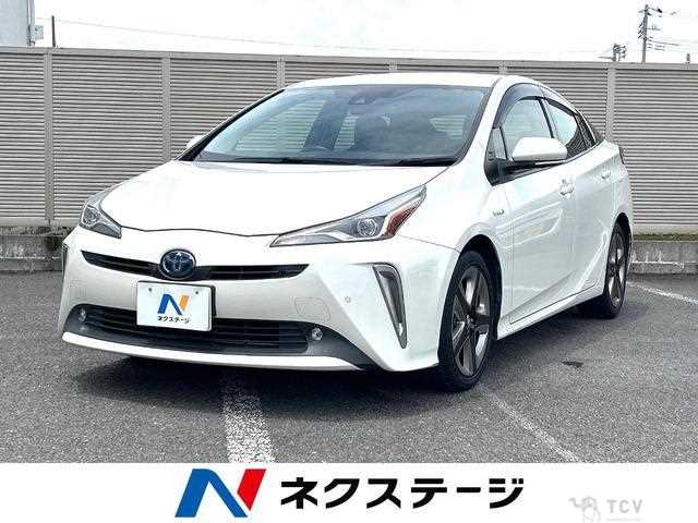 2020 Toyota Prius