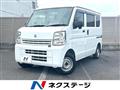 2023 Suzuki Every