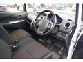2012 Nissan Nissan Others