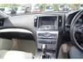 2011 Nissan Skyline