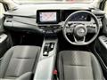 2023 Nissan Note