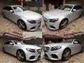 2017 Mercedes-Benz E-Class