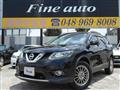 2015 Nissan X-Trail