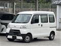 2018 Daihatsu Hijet Cargo