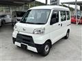 2018 Daihatsu Hijet Cargo