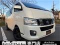 2013 Nissan Nissan Others