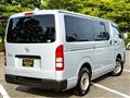 2012 Toyota Hiace Van