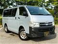 2012 Toyota Hiace Van