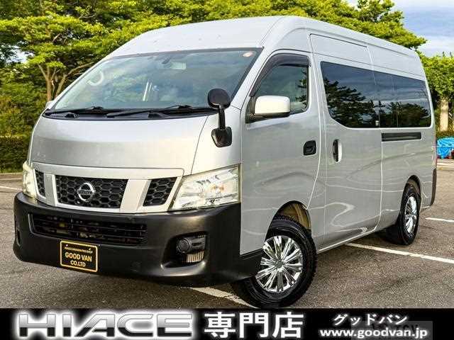 2014 Nissan Nissan Others