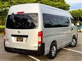 2014 Nissan Nissan Others
