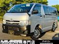 2012 Toyota Hiace Van
