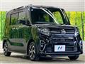 2020 Daihatsu Tanto