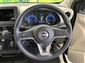 2026 Nissan Nissan Others